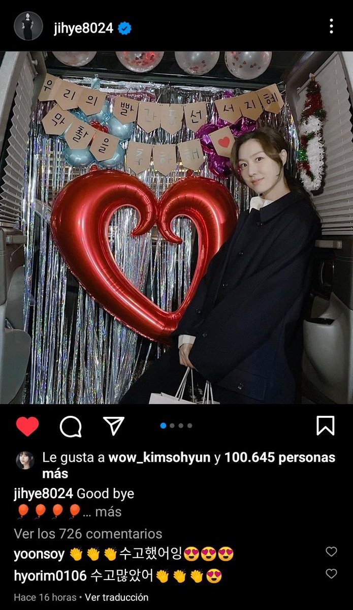 thvsso's tweet photo. ❤️ de so hyun ha la publicación de Seo Ji Hye
#kimsohyun #sohyun #ksh #ieumhashtag #redballon #kisssixthsense #adamas #jihye #CrashLandingOnYou #SeoJiHye
#kdrama #김소현 #소현 #キムソヒョン #金所炫 #🎈
@hellokimsohyun https://t.co/rPt9isGre4