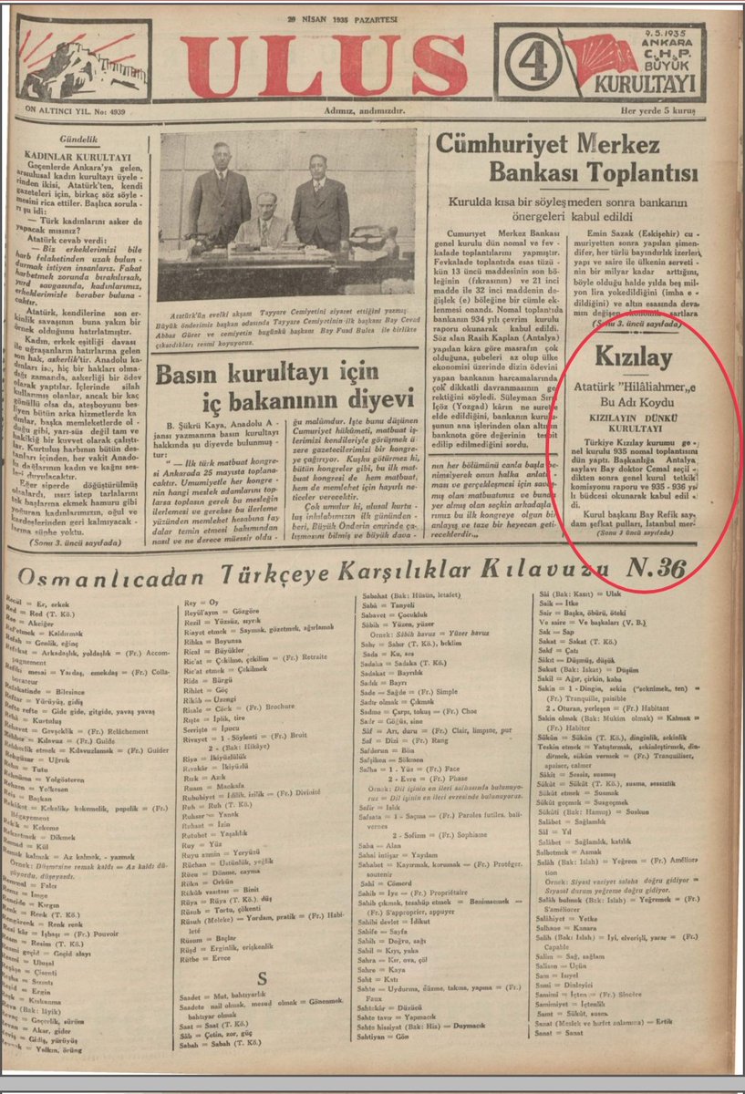 SMEYDAN's tweet photo. 11 Haziran 1868'de "Osmanlı Yaralı ve Hasta Askerlere Yardım Cemiyeti" adıyla kurulan Kızılay,
1877'de "Osmanlı Hilali Ahmer Cemiyeti", 1923'de "Türkiye Hilaliahmer Cemiyeti" adını aldı.
Kuruluşa "KIZILAY" adını 1935'te Atatürk verdi. https://t.co/cje0QoHG4e