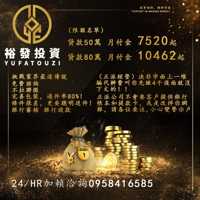 NiceVer1's tweet photo. 捷豹購物集團新品牌上線 https://t.co/dtWp6vhcZN