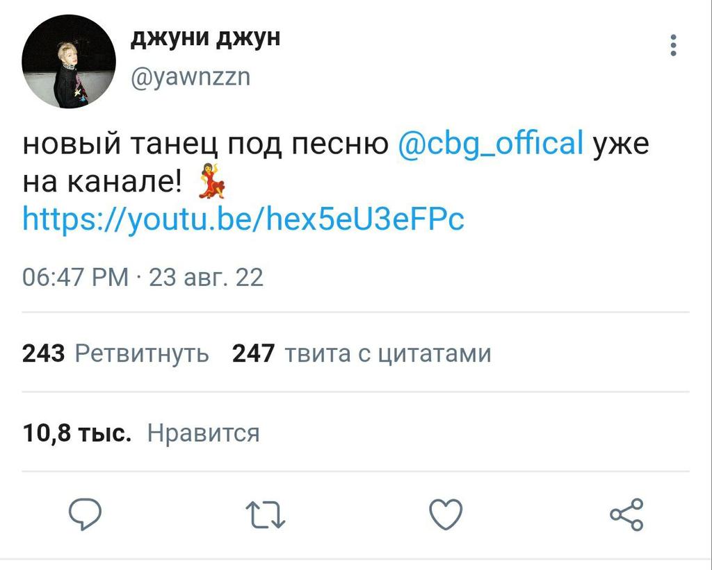 yagiza10's tweet photo. • my dream •

#beomjun ау, в которой бомгю соло исполнитель, а ëнджун записывает танец под его песню https://t.co/Xdjp9uqErD