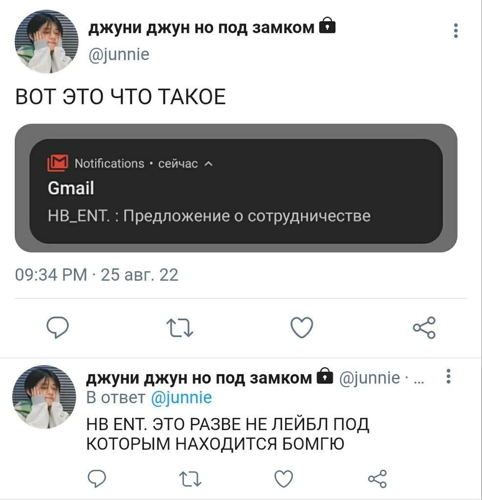 yagiza10's tweet photo. • my dream •

#beomjun ау, в которой бомгю соло исполнитель, а ëнджун записывает танец под его песню https://t.co/Xdjp9uqErD