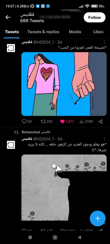 Sandawich1's tweet photo. @HD204_1 🙂🙂🙂🙂🙂🙂💔 https://t.co/EVUjPbXBih