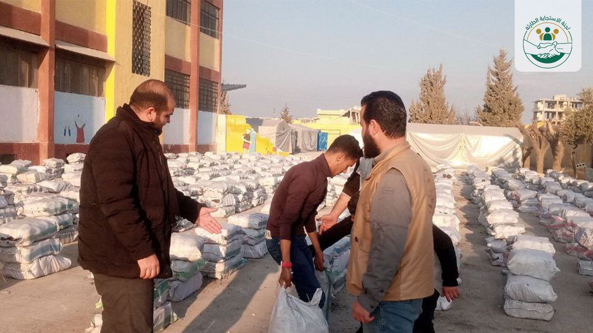 Emergency Response Committee tweet media