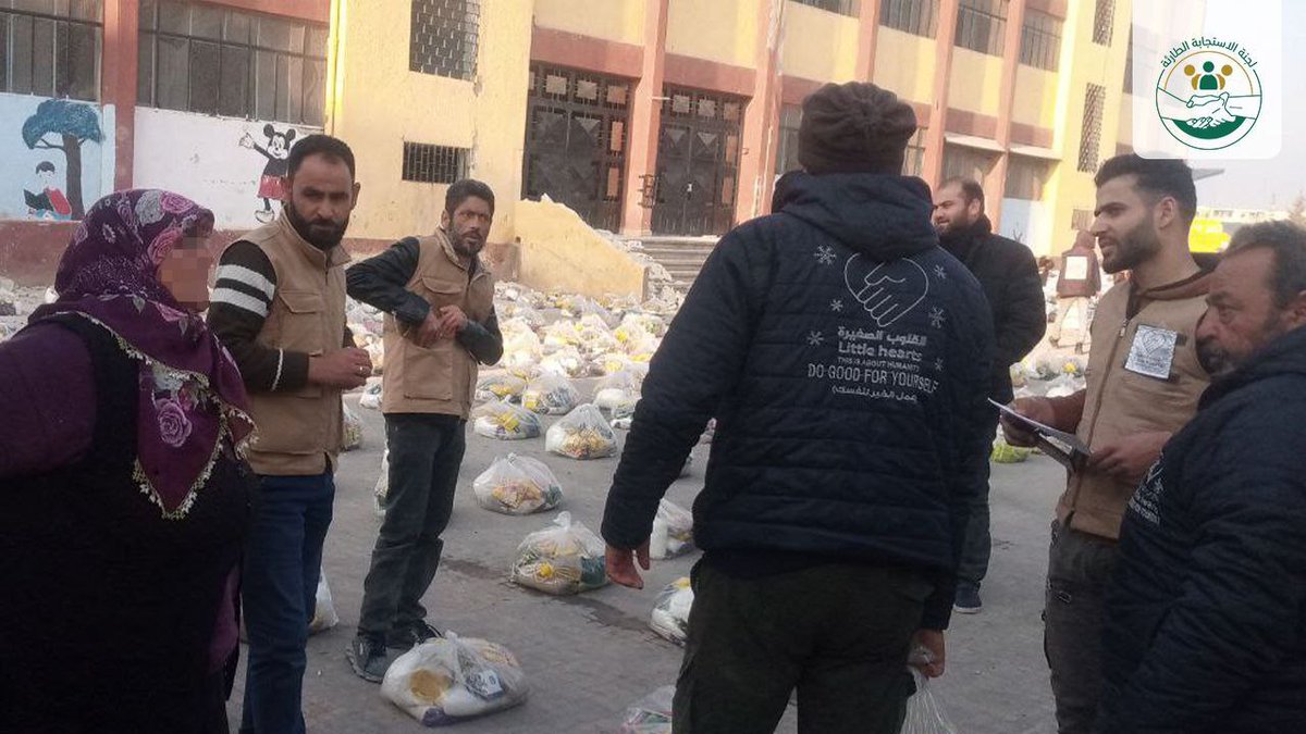 Emergency Response Committee tweet media