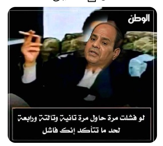 ففهمناه سليمان اقوال مآثوره