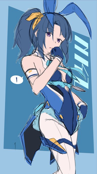 怜ちゃんが来てくれないので… 