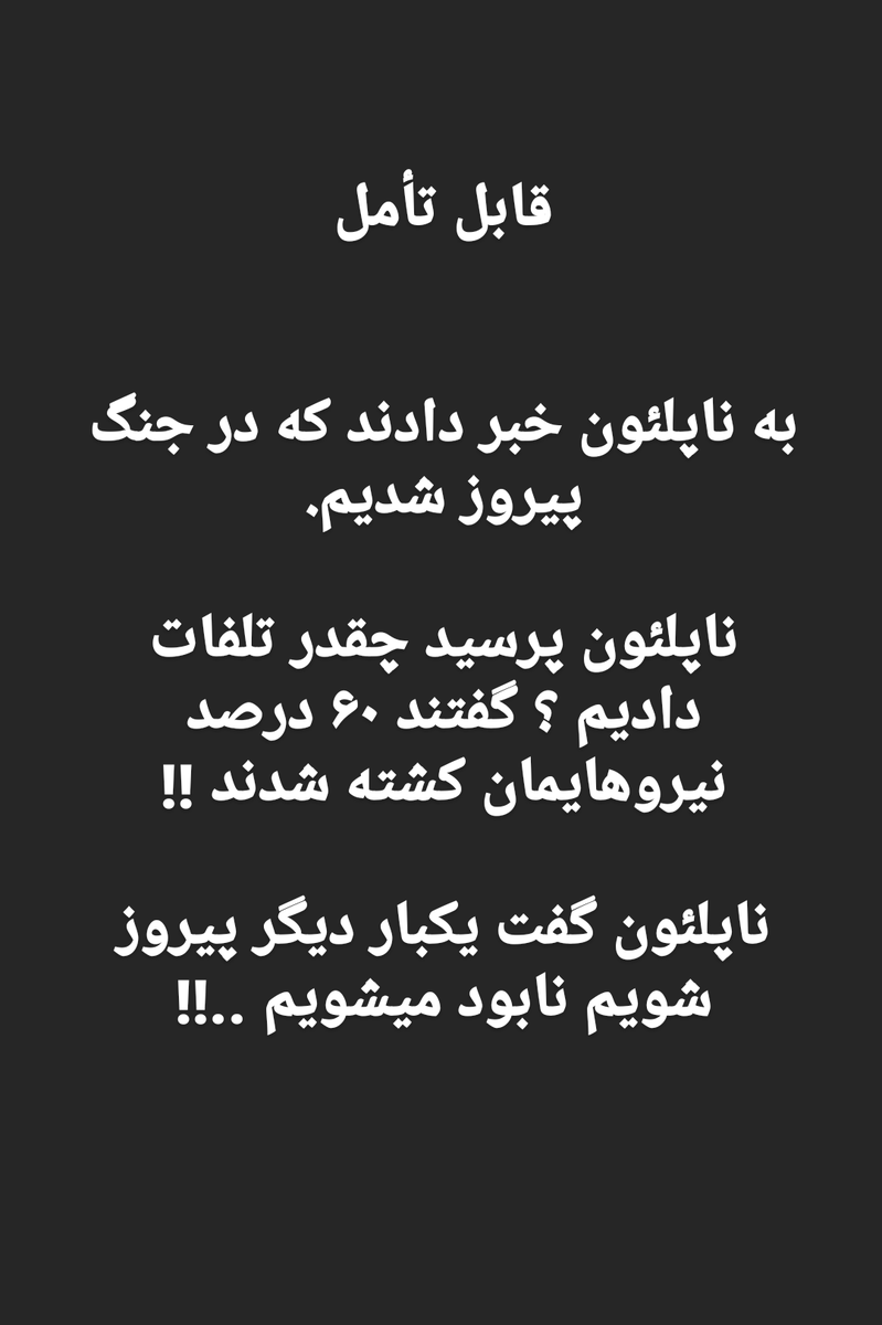 Jamal tweet media