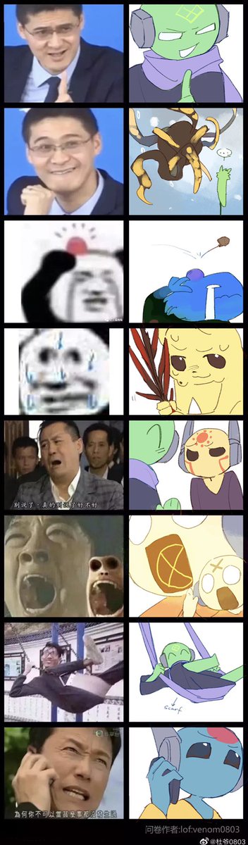 wwww
(This pic seems to be long so I divide it into three parts