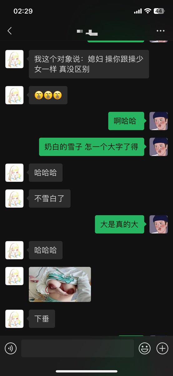 duorenyund's tweet photo. 今日份骚货 #人妻少妇  #母狗 #荡妇 https://t.co/JeHaLz7nFr