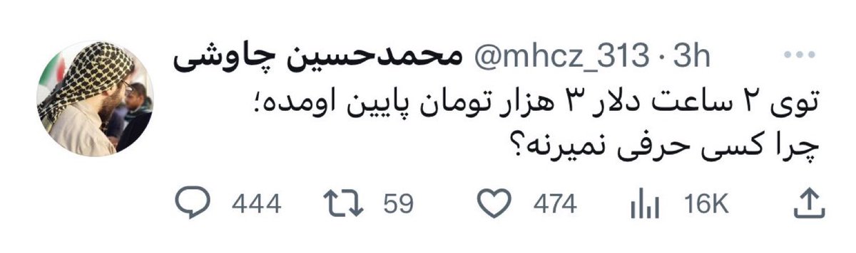 OuriapA tweet media