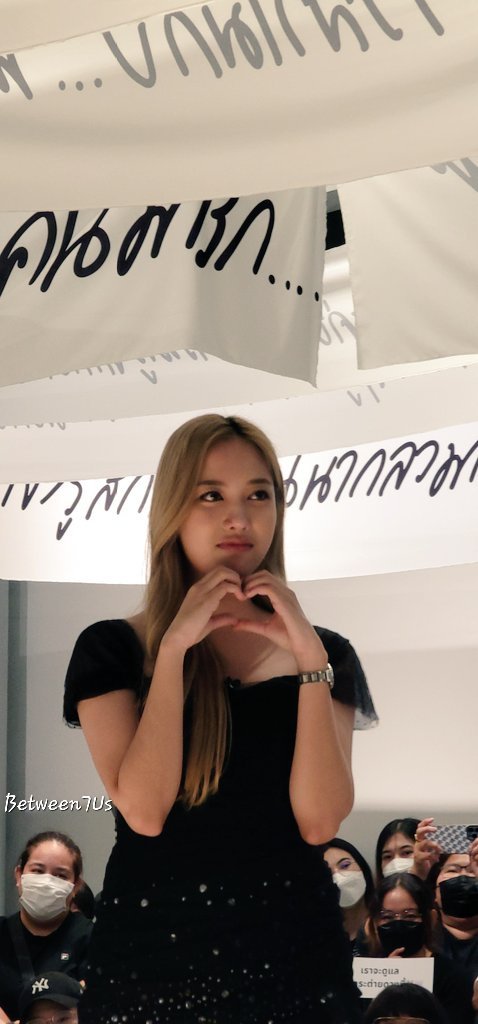 Between7Us's tweet photo. 🫶🏻🥹 #teayiixsrchafreen https://t.co/bgth0LudNC