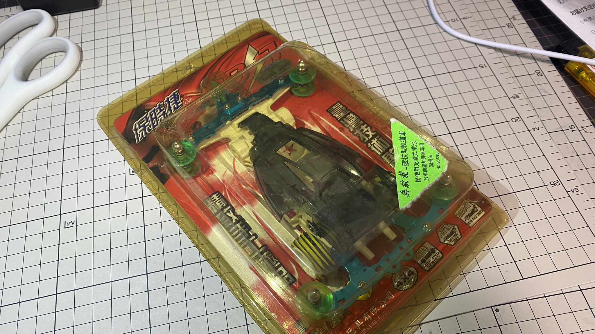 ミニ四駆 フェンスカー　アメンボ　 フラットコース　モーター新品 ミニ四駆 フェンスカー アメンボ フラットコース モーター新品