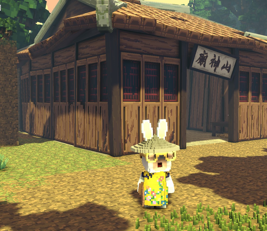 FingLoonsBL's tweet photo. @TheSandboxGame I found the abandoned house in The Legend of Sword and Fairy! ⚔️ #LunarNewYearTSB https://t.co/DlbGUR9FS8