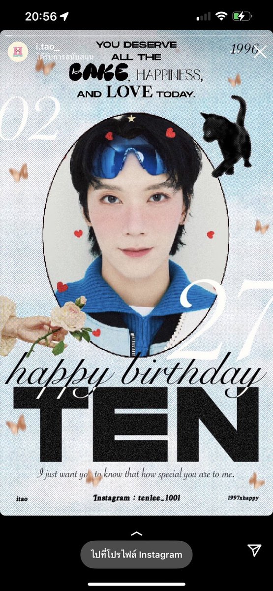 ssssspky's tweet photo. เธรดรวม ig story ads for tenlee ที่เจอ
TENLEE 27th BDAY
#HAPPYTENDAY #TENLEE27thBDAY #TEN_BDAY2023 #TENBDAY_2023 https://t.co/SfC1QWNl7p