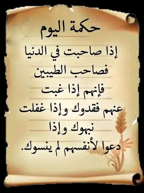 Mohmad 28976601 (@m28976601) on Twitter photo 