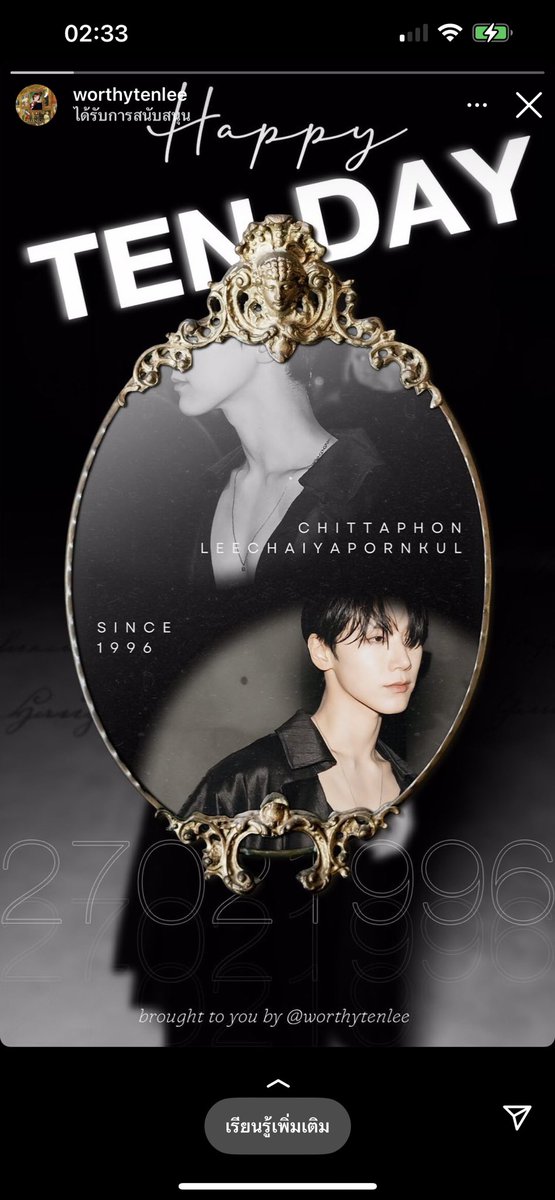 ssssspky's tweet photo. TENLEE 27th BDAY
#HAPPYTENDAY #TENLEE27thBDAY #TEN_BDAY2023 #TENBDAY_2023 https://t.co/qPvE9Auqff