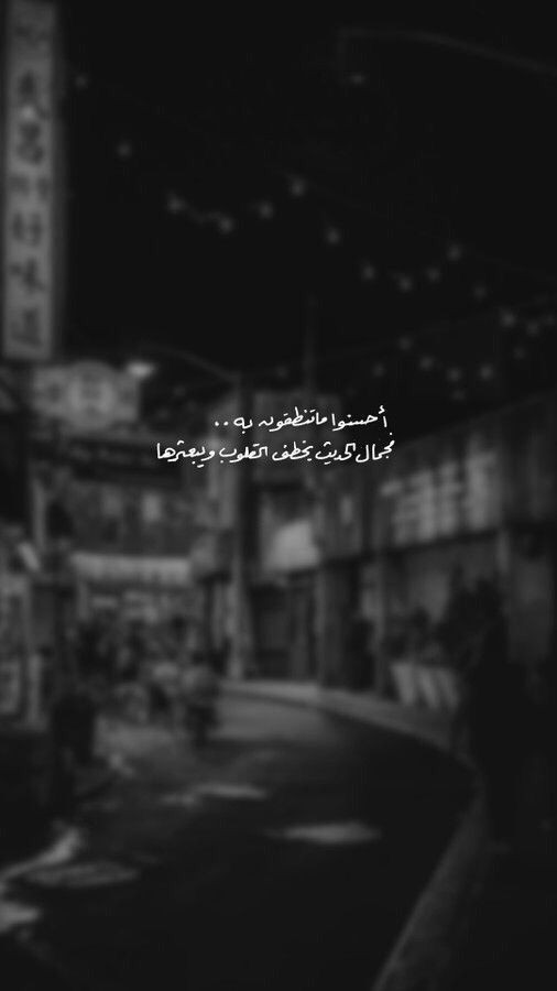 hawa_soul's tweet photo. https://t.co/mrWAo7qehp