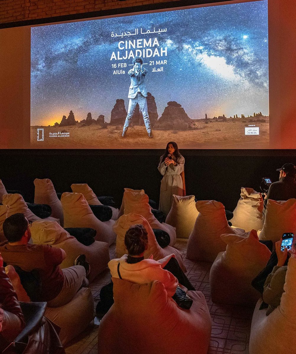Destination_KSA's tweet image. Cinema AlJadidah is an outdoor theatre hub that will be showcasing arthouse films, blockbusters, Arabic movies &amp;amp;  loads more. @ExperienceAlUla @AlUlaMoments 
More
buff.ly/41EAF2O 
#Saudi #DestinationKSA