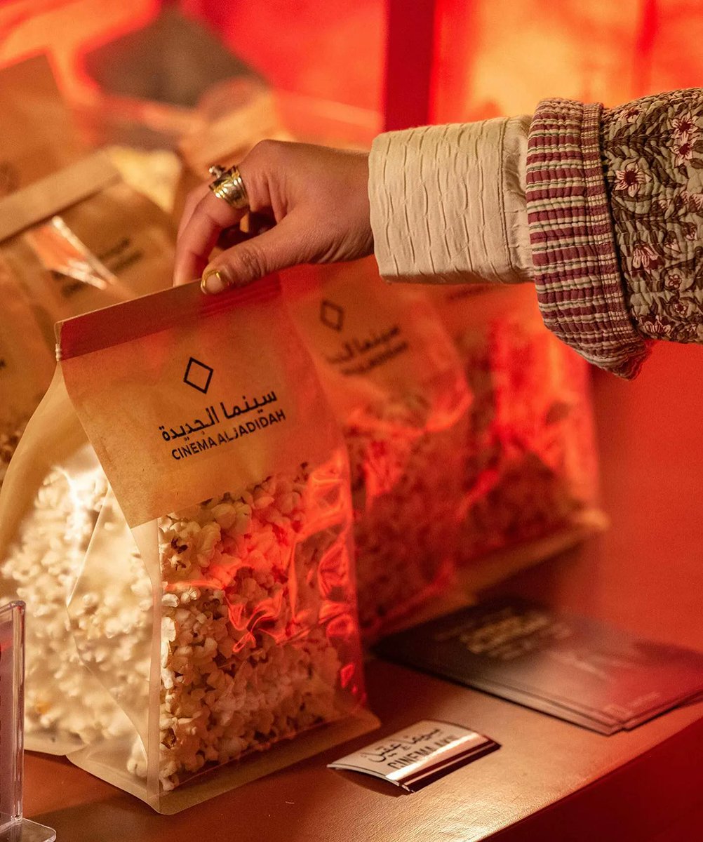 Destination_KSA's tweet image. Cinema AlJadidah is an outdoor theatre hub that will be showcasing arthouse films, blockbusters, Arabic movies &amp;amp;  loads more. @ExperienceAlUla @AlUlaMoments 
More
buff.ly/41EAF2O 
#Saudi #DestinationKSA