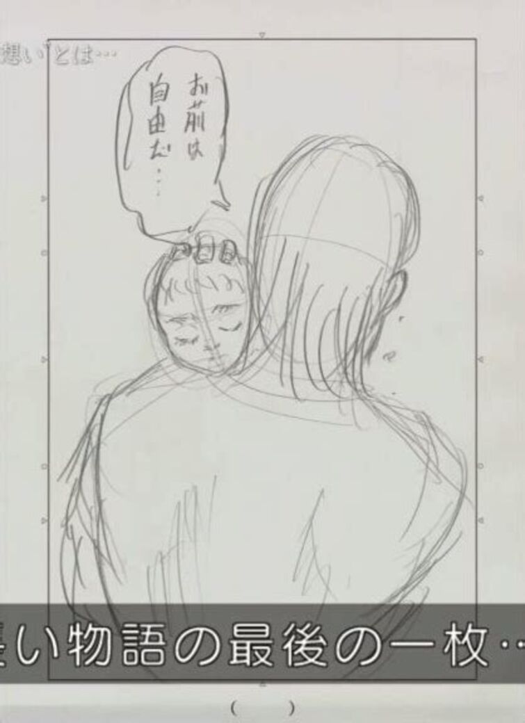 LastShart's tweet photo. @matotheaugusto @TrevorZacharia2 @Dailen1227 No you're coping we are completely right, when the series ends on Eren holding Ymir and telling her she's free do not act surprised https://t.co/GsRHiDLakD