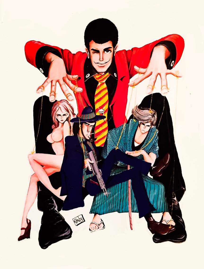 Full Color Cover Art for Weekly Manga Action magazine drawn by