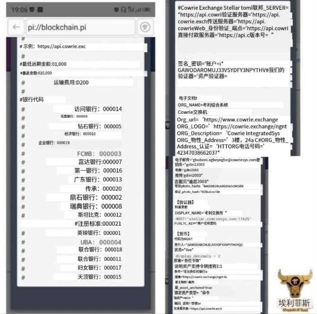 秦晓龙 tweet media