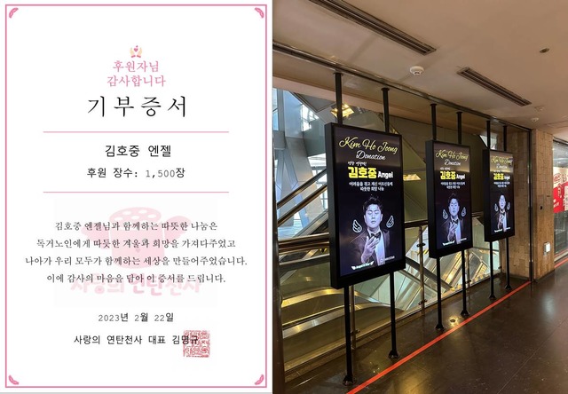 팬앤스타 tweet media