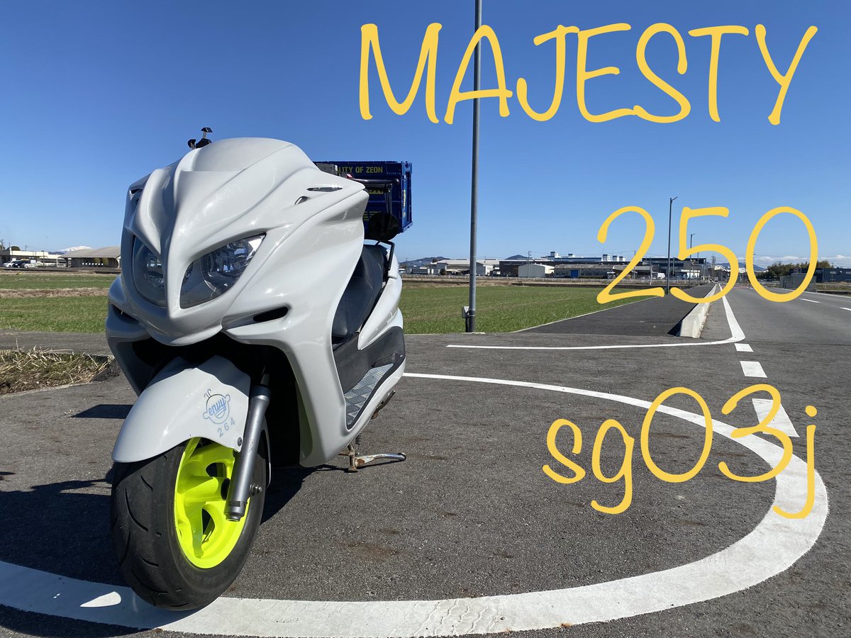 kraftmagic_bb's tweet photo. 愛車(o^^o)
#マジェスティ
#yp250 https://t.co/S94Sd7i8ym