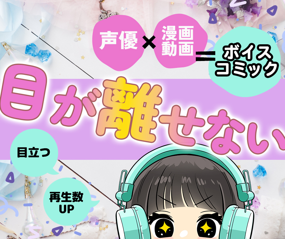 ココナラでブログを投稿しました！
ココナラをはじめた理由｜はるみち　えつ子
 https://t.co/wZyGlf5pEL #ココナラ https://t.co/GNlrP4aPmA