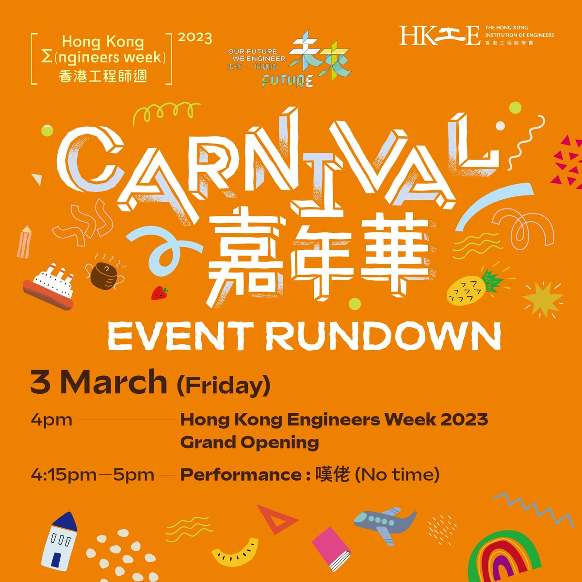 Leighton Asia tweet media