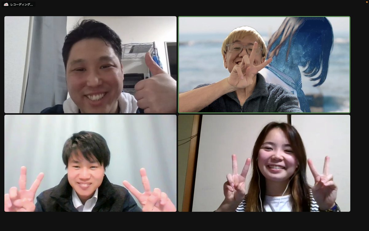 NWhom's tweet photo. ��WHOM 第5期】
昨日、WHOM第5期最終日でした！

今回は、キャリアシートの発表を行いました。
これからの具体的な動き方を言語化できたので、はじめの一歩を踏み出してきましょう！

興味のある方は、コメントやDMお待ちしております🙇‍♀️

#国際協力 https://t.co/W4TtzJ5krS