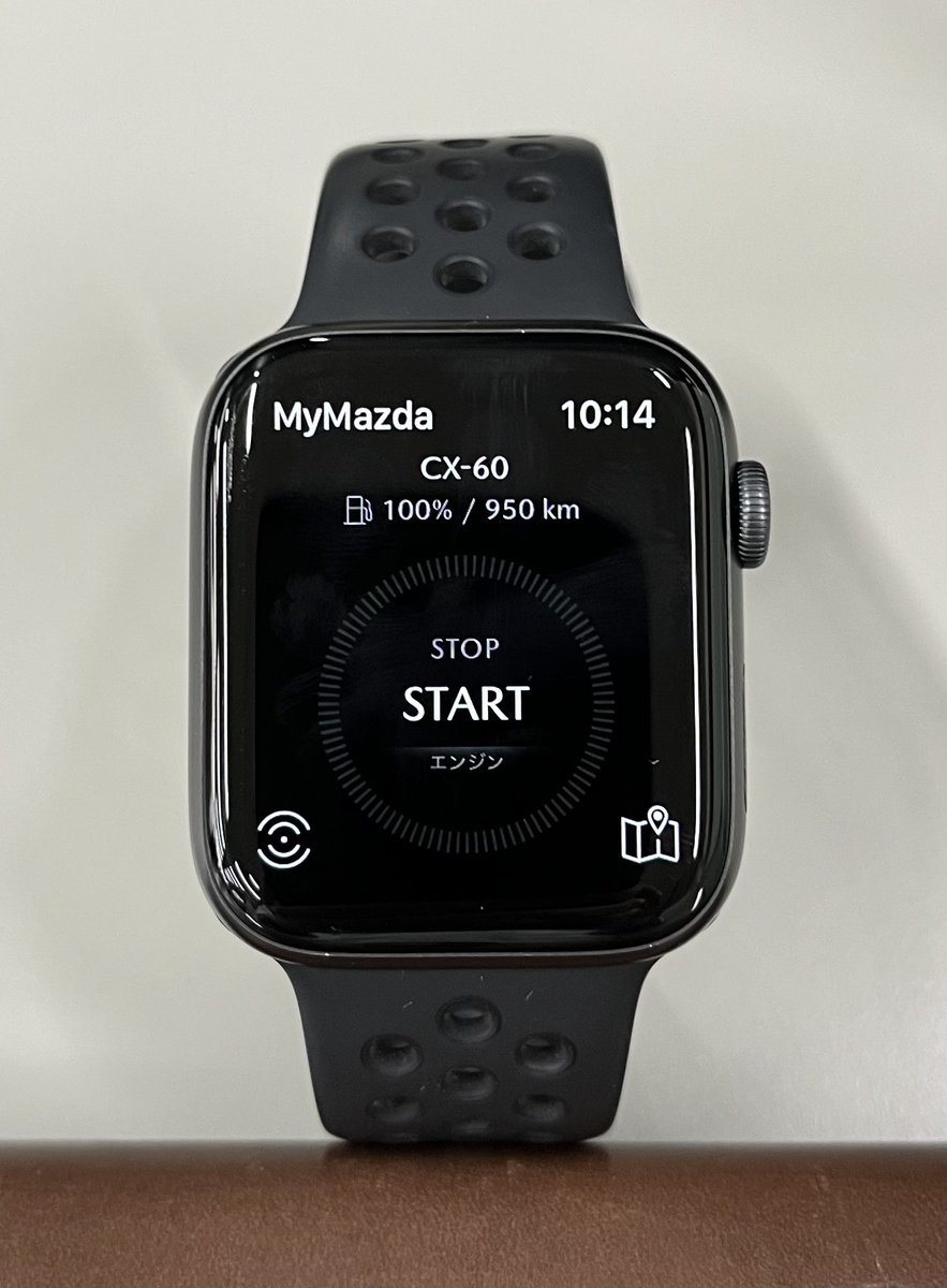 CX60_INLINE6's tweet photo. アップデートで使えるようになった😊
スマホ取り出すのが大変な時は使えるかな🤔 https://t.co/TrMWcjwbEb