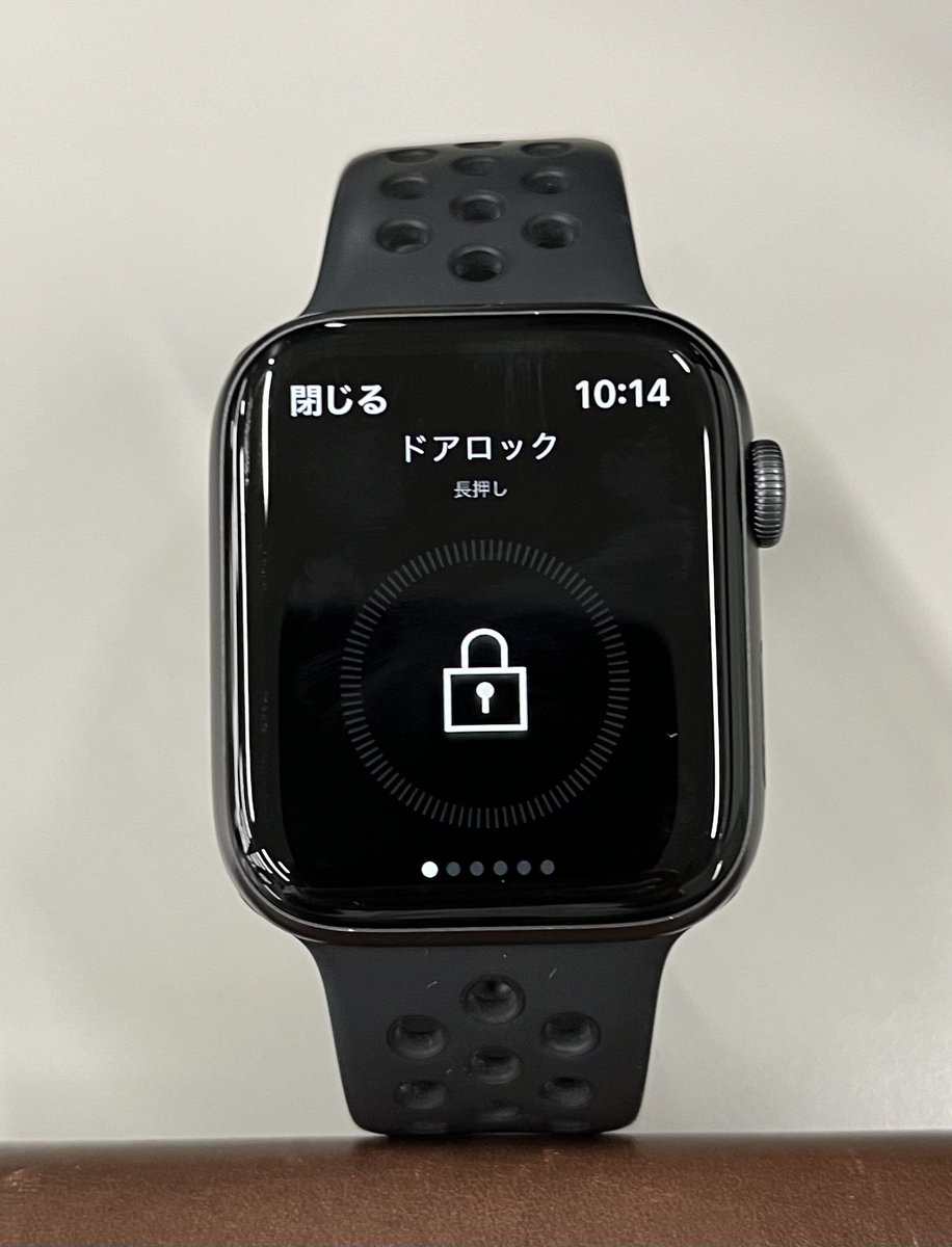 CX60_INLINE6's tweet photo. アップデートで使えるようになった😊
スマホ取り出すのが大変な時は使えるかな🤔 https://t.co/TrMWcjwbEb