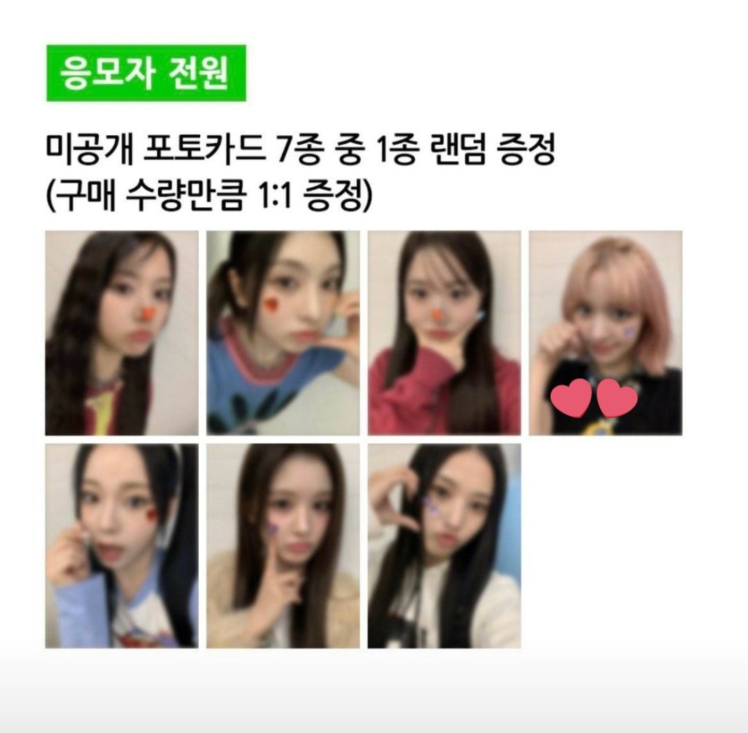 jinolovebot's tweet photo. @GGSellfess aku ada ini nderr buat price dm ajaa sama sekalian wto lily stylekorean 70k go dom jatim https://t.co/2CqDaoH3hO