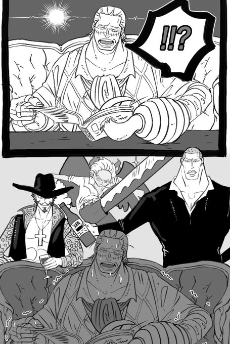 【本誌ネタ】 