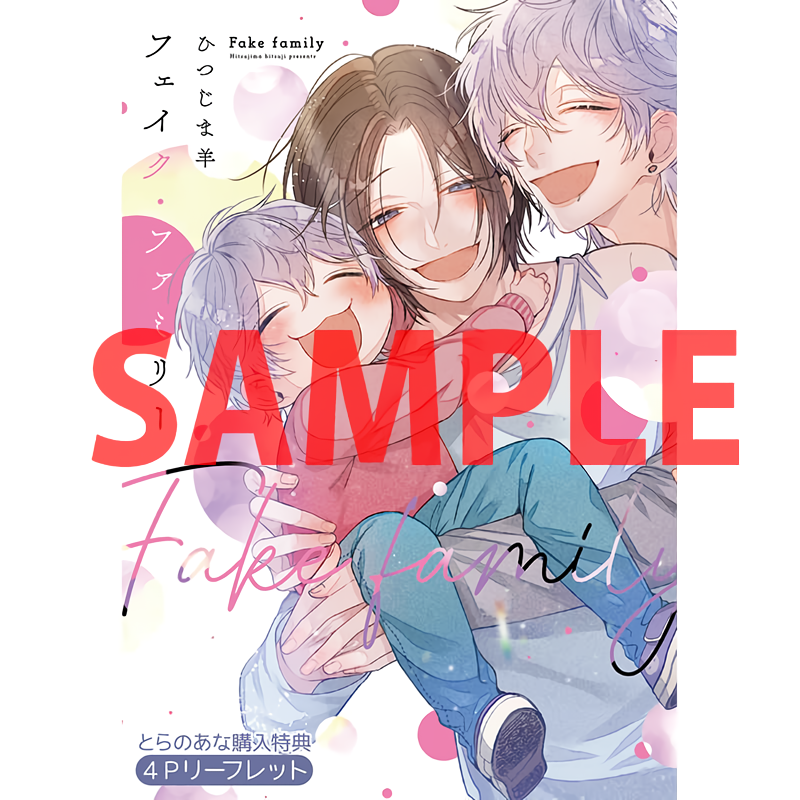 羊のママ 楽天市場】羊毛キット 小さなお友達 ねこたち H441-483 羊毛