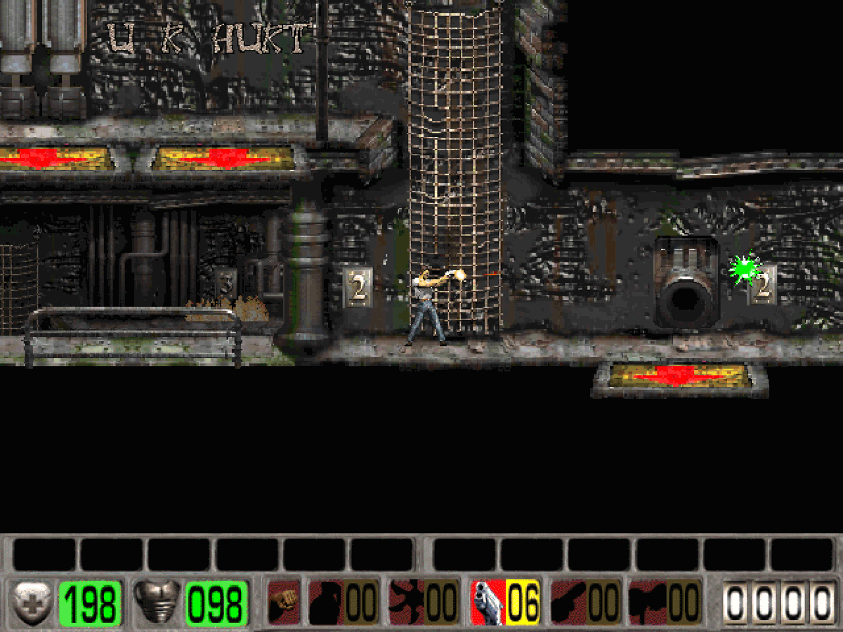 dosnostalgic's tweet photo. Hunter Hunted (Windows 9x, 1996) #NotDOS https://t.co/vZPyaQyfVW