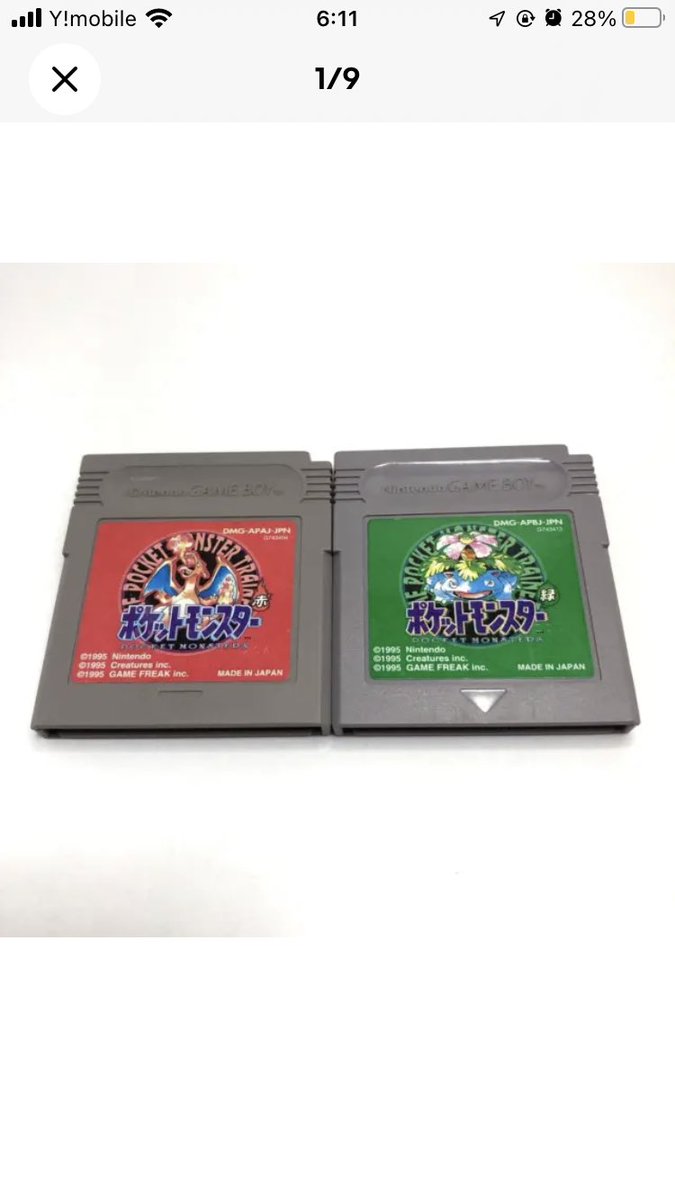 It's the 27th anniversary today of Pokemon Red and Green!
I have them available on my eBay site, so please get them ✨
ebay.com/itm/1955663463…

#PokemonDay #PokemonDay2023