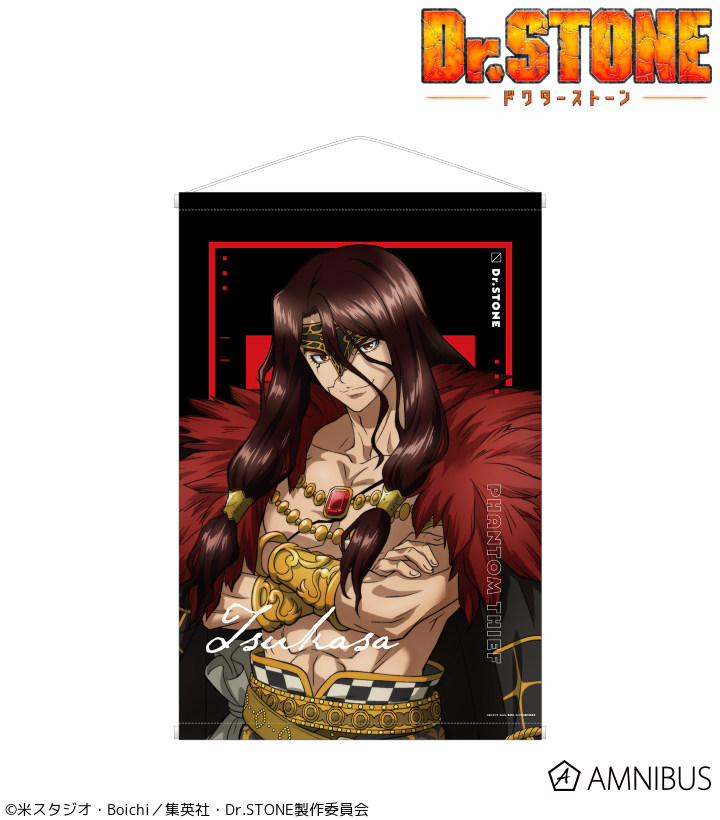 二次受注】『Dr．STONE』「描き下ろしイラスト 獅子王司 怪盗団