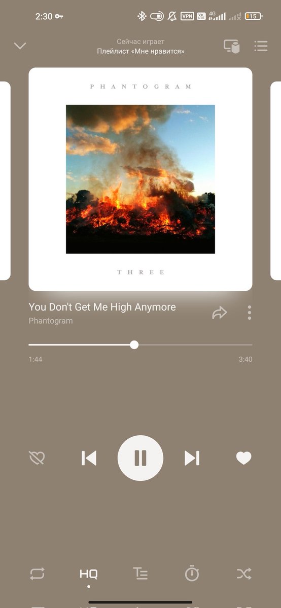 _mu3a_'s tweet photo. вспомнила крутейший коллективчик #phantogram , я открыла их для себя ещё л��т 10 назад и эта был трек when I'm small , крч их музыка тянет даже сейчас. Я обожаю такое звучание "вне времени" https://t.co/3fdDAoJkHo