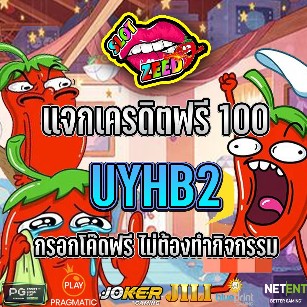 eou124 tweet picture