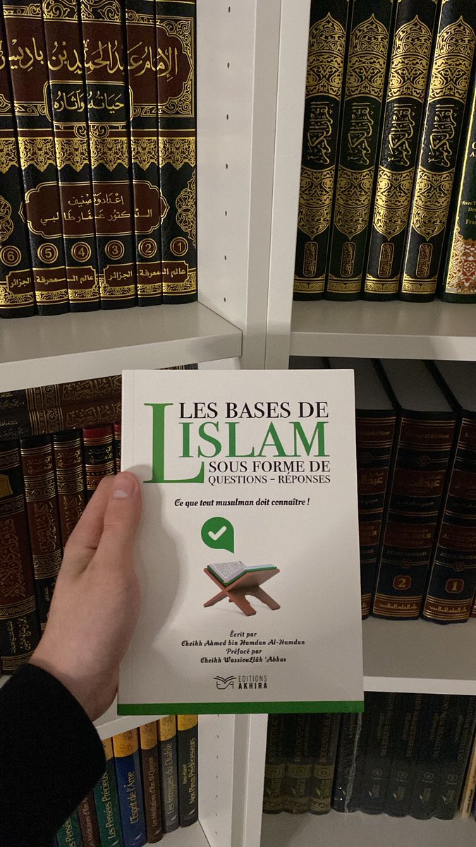 LibrairieAyyub's tweet photo. Tu veux en apprendre plus sur l’Islam ?

Tu souhaites tester et enrichir tes connaissances ?

Ou alors tu veux combler tes lacunes ?

✅ Cet ouvrage est fait pour toi ! https://t.co/ANzxp04T1G