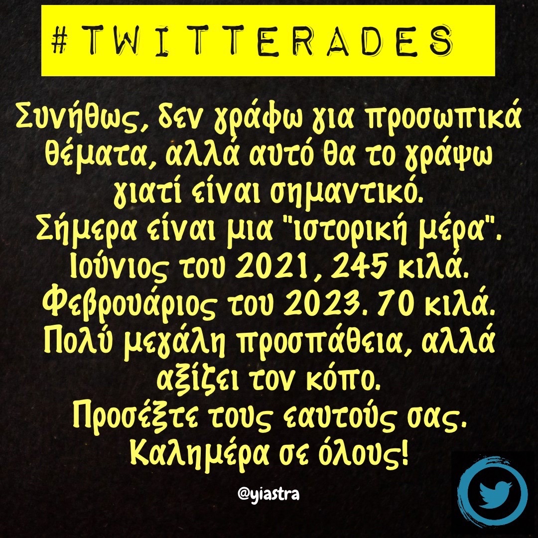 Twitte_R_ades's tweet photo. #Twitterades
Η δύναμη της θέλησης και όχι μόνο!
Ένα μεγάλο ΜΠΡΑΒΟ!!!
@yiastra https://t.co/vvrZeDRYvo