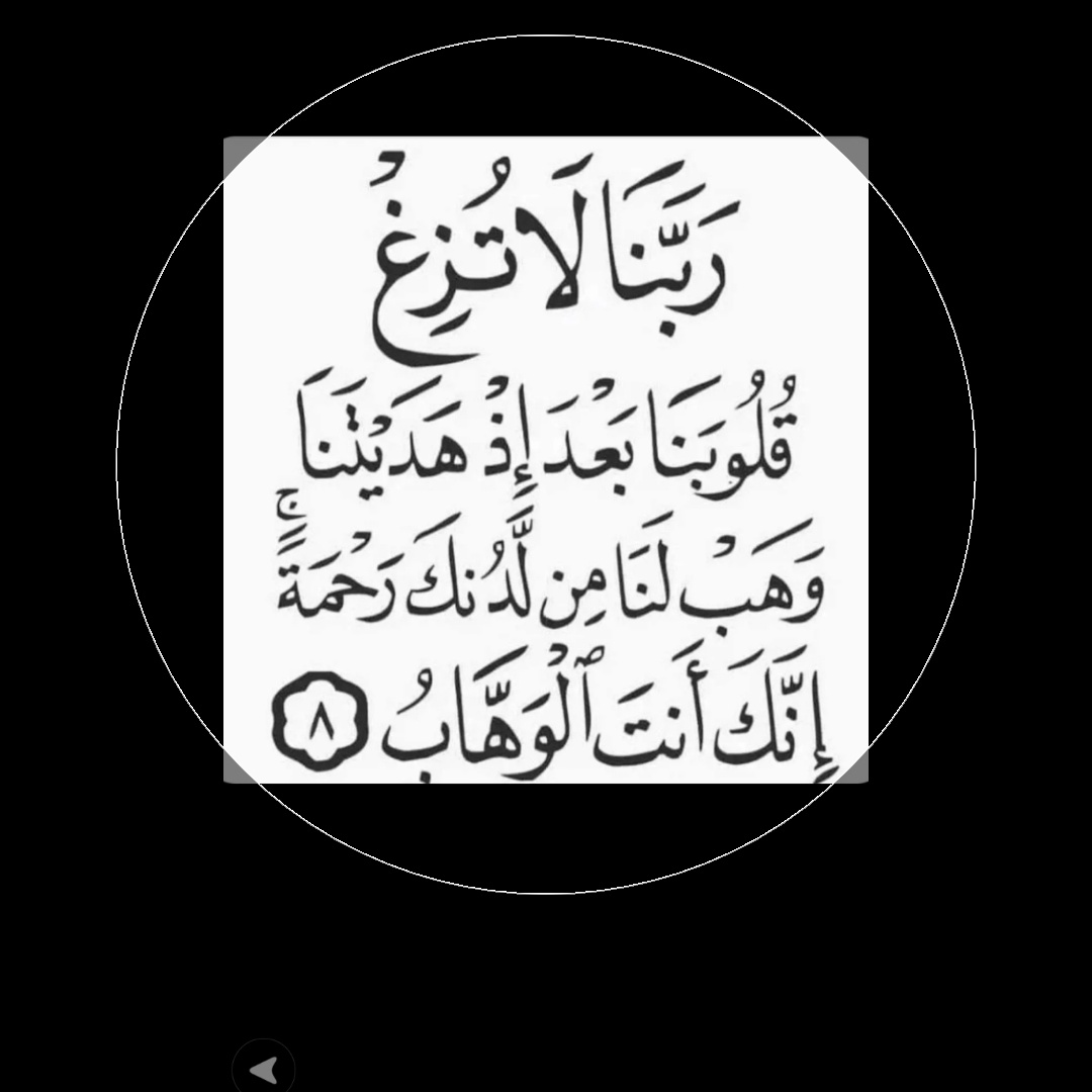 KildaAl's tweet photo. #صورة_ملف_شخصي_جديدة https://t.co/PfiDbThJxZ