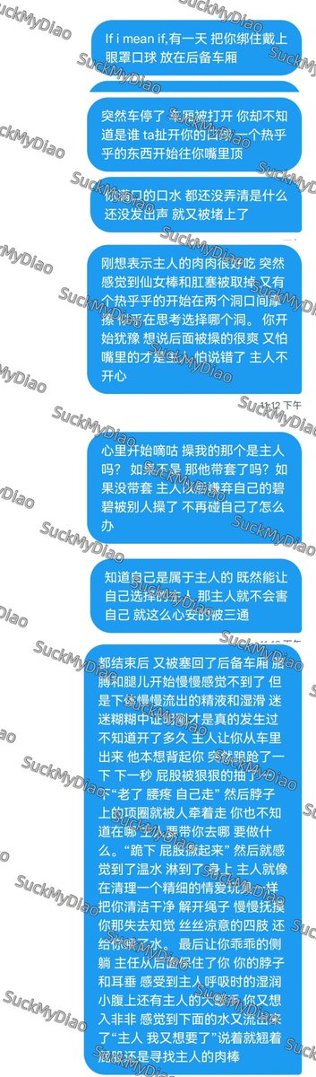 还是挺变态的