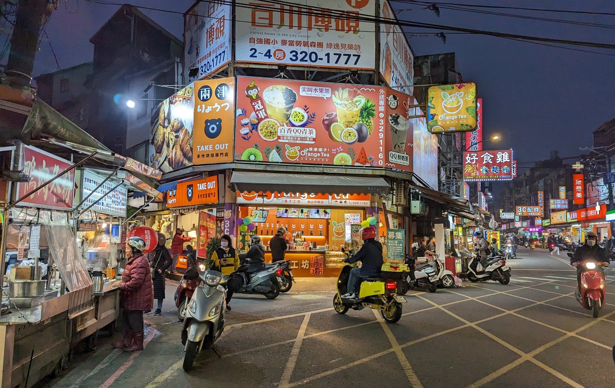 ★看影片：https://t.co/tYoNOtfqAi 桃園龜山後街 (龜山后街) 美食商圈 Guishanhou Street Night Market, Taoyuan City