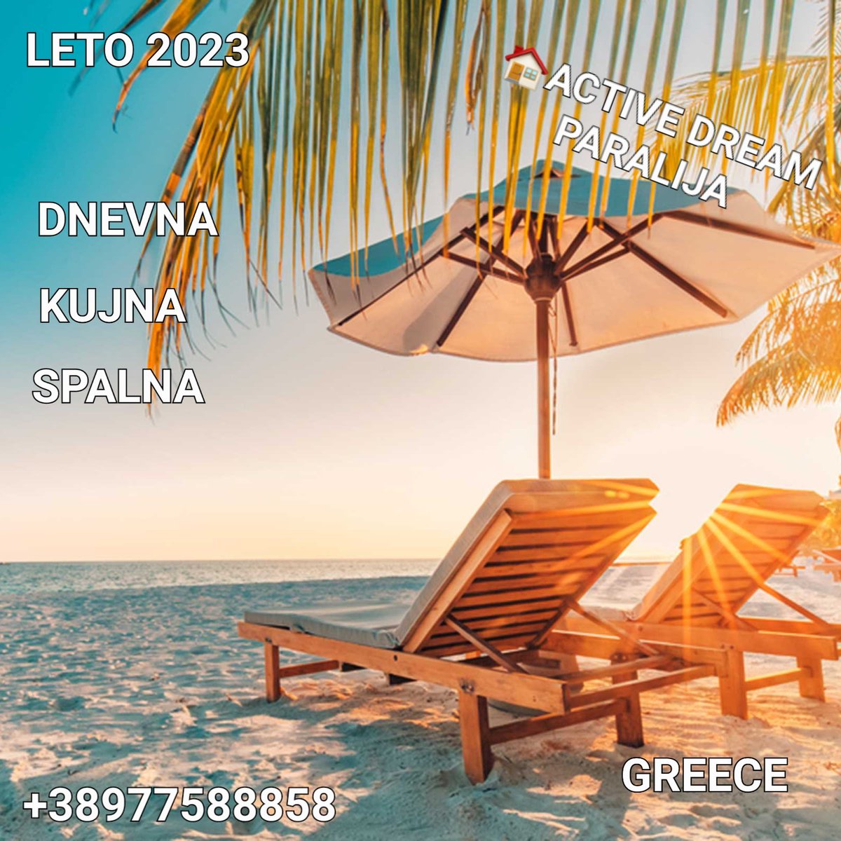 Apartmani Grcija ActiveDREAM tweet media