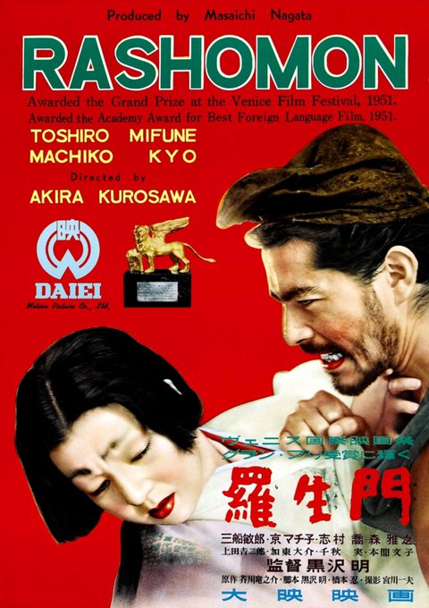 The rape of a bride and the murder of her samurai husband are recalled from the perspectives of a bandit, the bride, the samurai's ghost and a woodcutter.

Director
Akira Kurosawa
Writers
Ryûnosuke Akutagawa(stories Rashomon and In a Grove)Akira Kurosawa(screenplay)Shinobu Hashimoto(screenplay)
Stars
Toshirô MifuneMachiko KyôMasayuki Mori