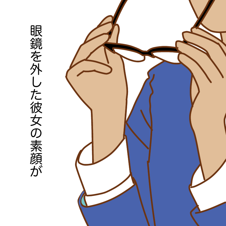 #日々まんが 06(終) 