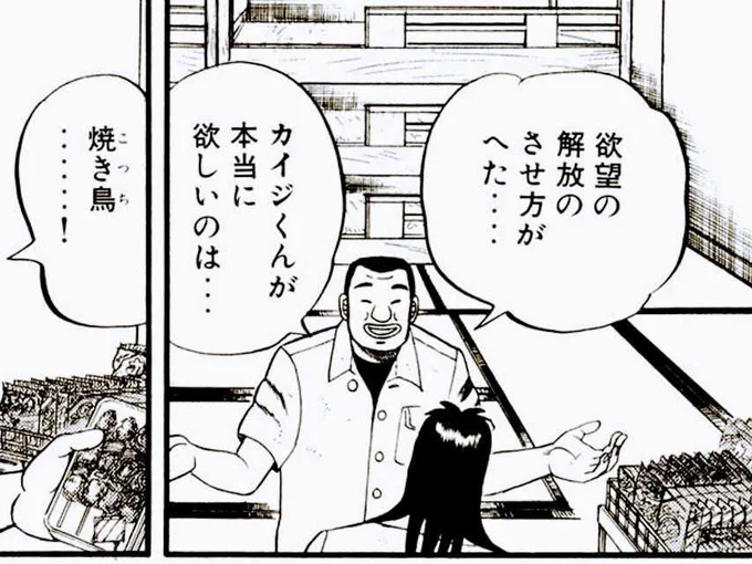@agebokenasu 心の班長の誘惑が止まらない!
くくく…あげおたくん…欲望の解放が下手…ッッ!と… 